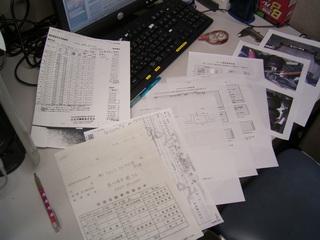 3f0a9b8de9755c0da9526ef1b1cbc6b5.jpg 3f0a9b8de9755c0da9526ef1b1cbc6b5.jpg